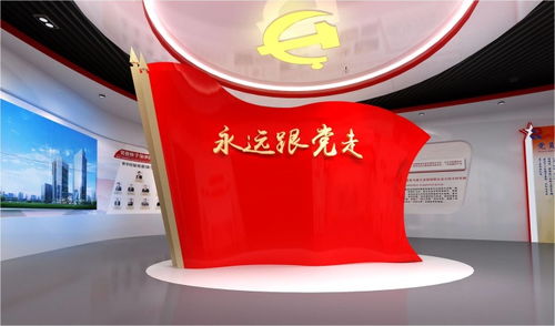 深品國(guó)際展覽 黨群服務(wù)中心設(shè)計(jì)與會(huì)展服務(wù)的融合創(chuàng)新