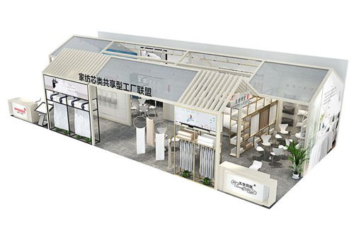 展會在即，預先解鎖睡眠經濟的神助攻 蠶絲被與會展服務