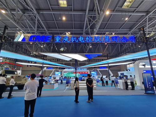 重慶機電集團亮相西洽會 電子商務(wù)引領(lǐng)四大板塊產(chǎn)品及服務(wù)創(chuàng)新展示