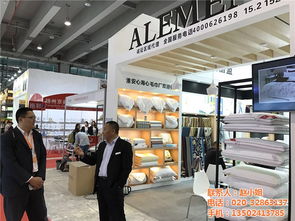 佛興展覽 圖 酒店用品展博覽會(huì) 廣州酒店用品展策劃