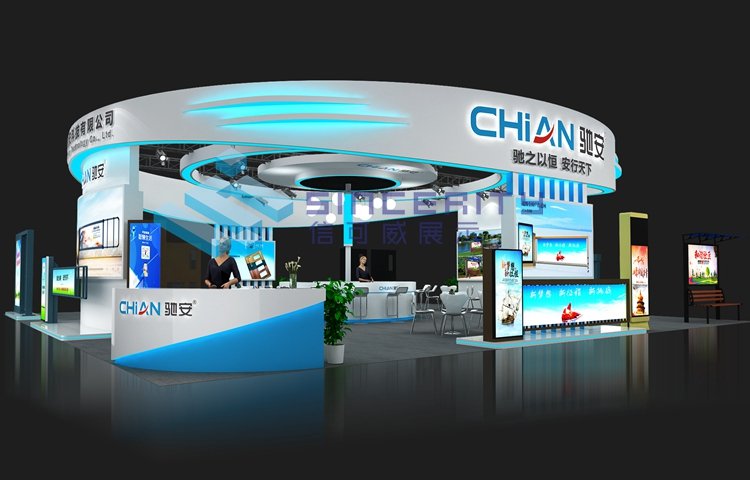 2022工業博覽會搭建布展--2022全國會展展示設計制作服務制作商